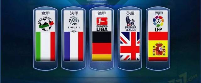 激情的运动 激情的运动