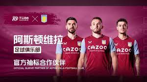 素质同样值 素质同样值